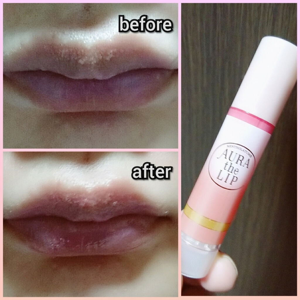 オーラザリップ/メンソレータム/リップクリームを使ったクチコミ（2枚目）