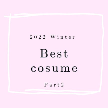 クォーツ 9色アイシャドウパレット(ドリームランドアイシャドウ)/ZEESEA/アイシャドウパレットを使ったクチコミ(1枚目)