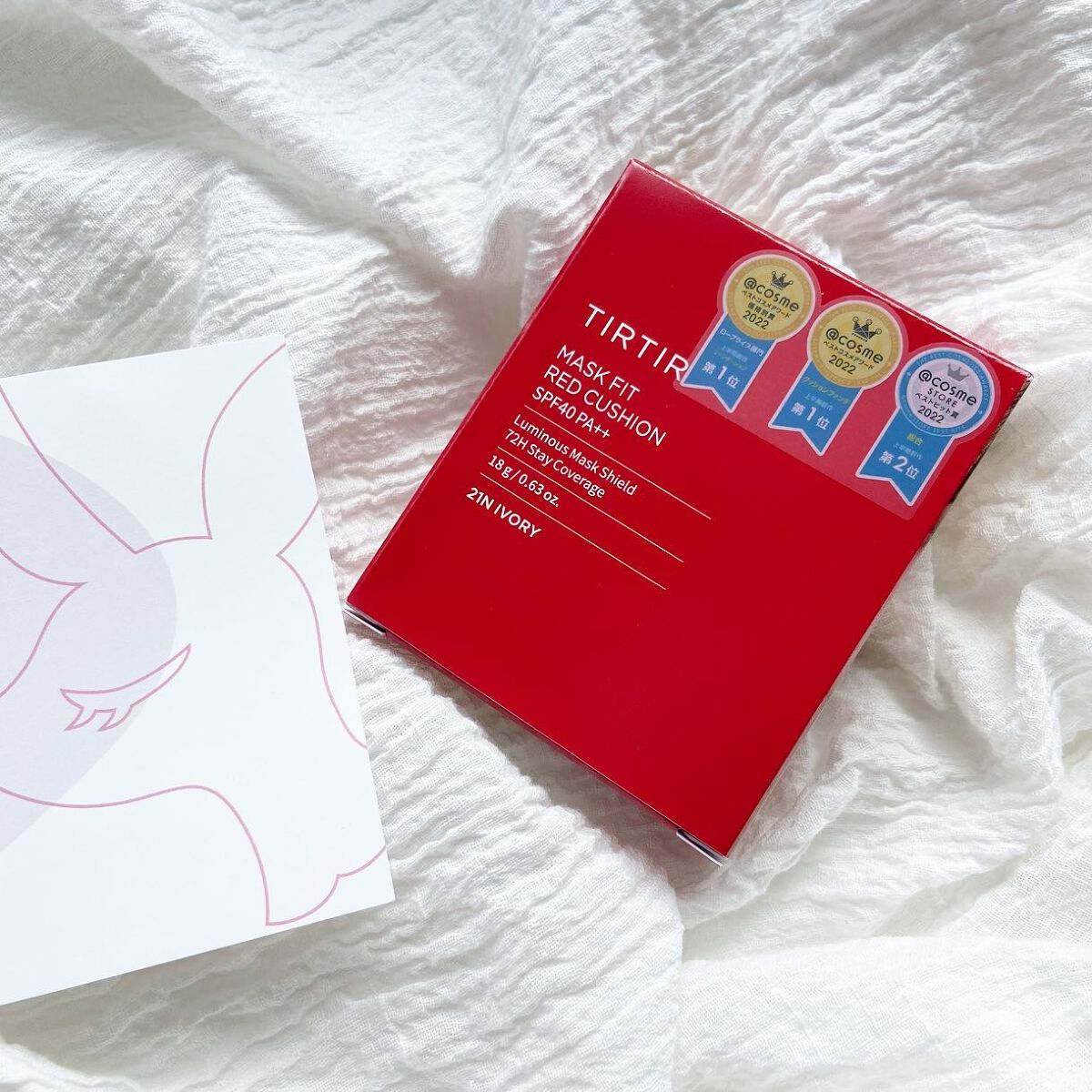 マスク フィット レッド クッション/TIRTIR(ティルティル)/クッションファンデーションを使ったクチコミ(9枚目)