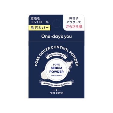 ポアセバムパウダー One-day's you