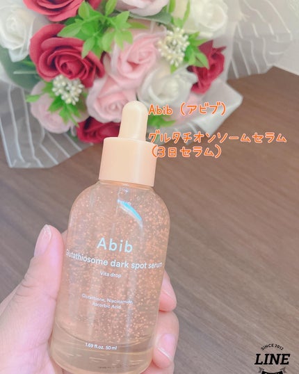 アビブ グルタチオンソームダークスポットセラムビタドロップ/Abib /美容液を使ったクチコミ(1枚目)