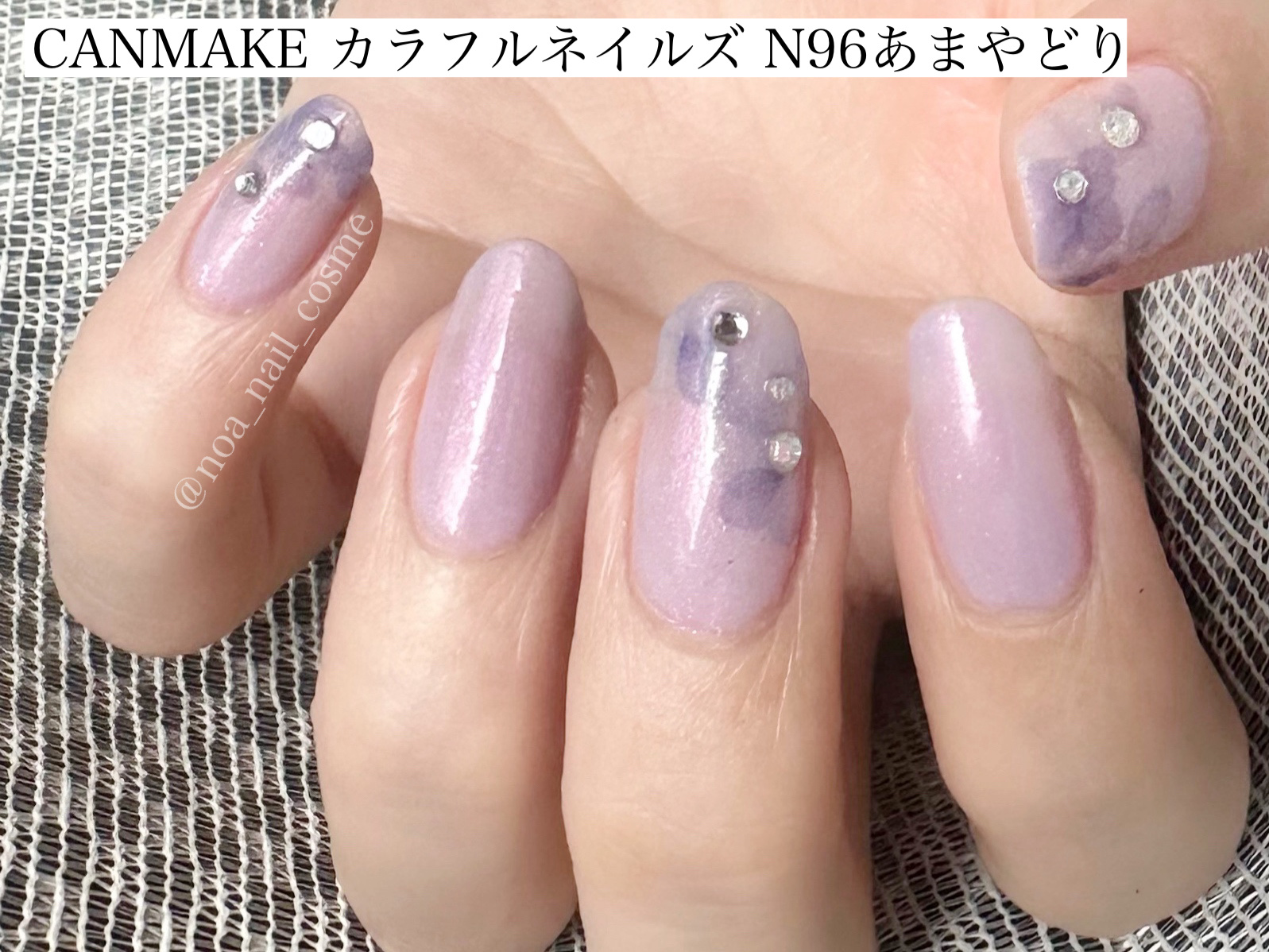 カラフルネイルズ/キャンメイク/マニキュアを使ったクチコミ（2枚目）