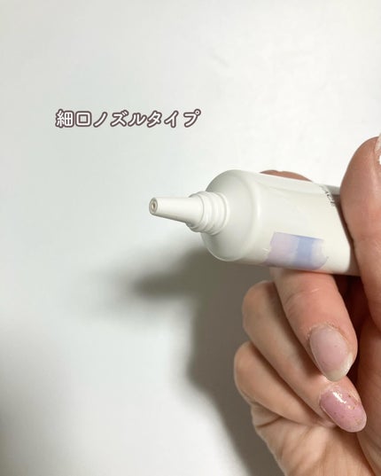 アリィー クロノビューティ ラスティングプライマーUV/アリィー/日焼け止めジェルを使ったクチコミ(7枚目)