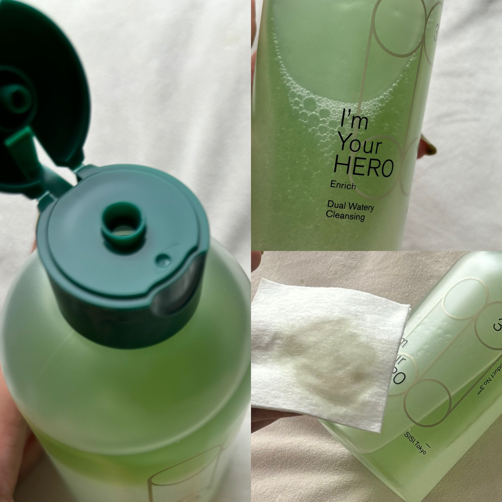 を使ったクチコミ（2枚目）