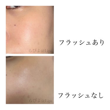 ピュアラディアントプロテクション アクアティックグロー クッションファンデーション SPF50+／PA+++/NARS/クッションファンデーションを使ったクチコミ（2枚目）