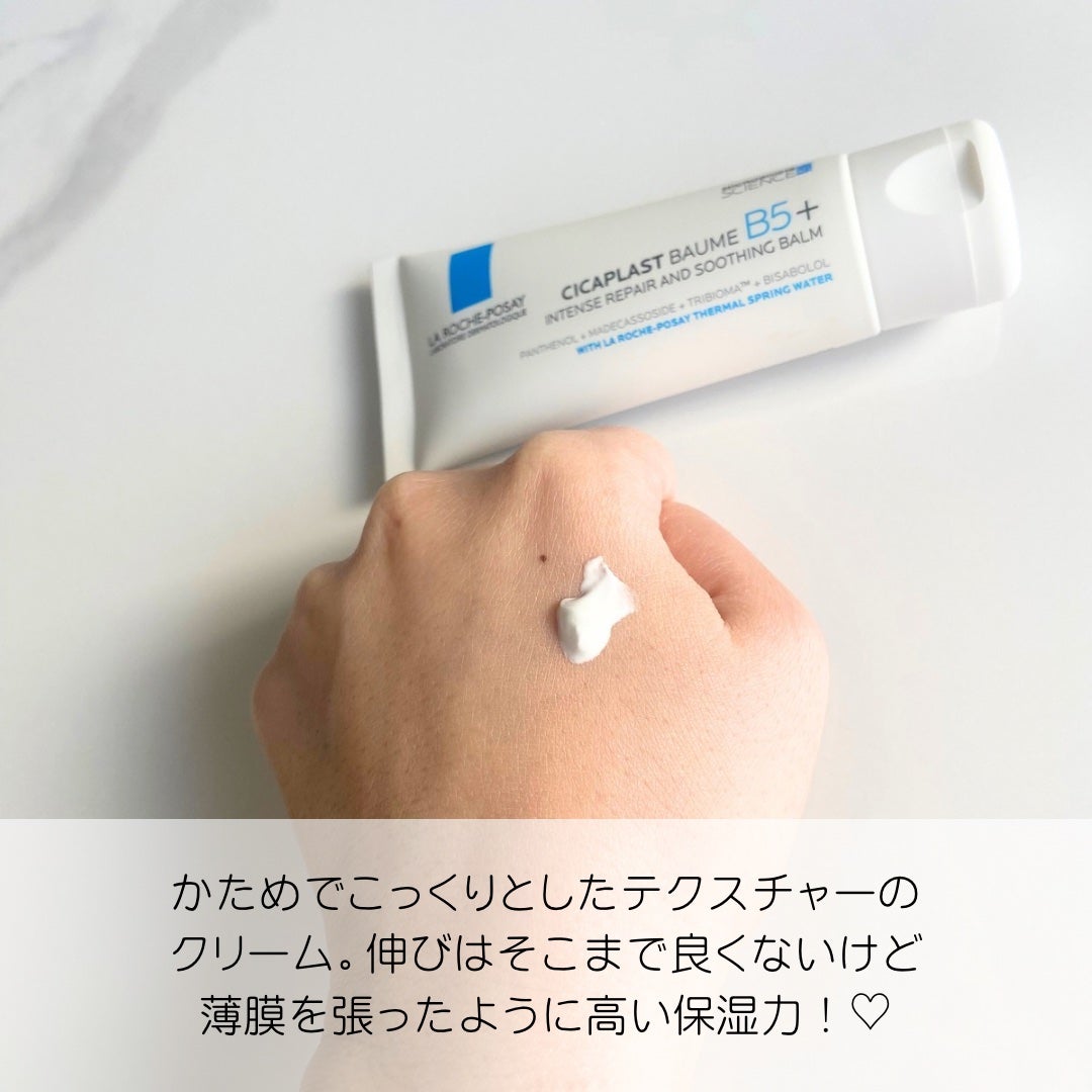 ã·ã«ãã©ã¹ã ãªãã¢ã¯ãªãŒã B5+ /ã© ããã·ã¥ ããŒ/ãã§ã€ã¹ã¯ãªãŒã ã䜿ã£ãã¯ãã³ãïŒ2æç®ïŒ