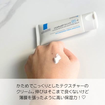 ã·ã«ãã©ã¹ã ãªãã¢ã¯ãªãŒã B5+ /ã© ããã·ã¥ ããŒ/ãã§ã€ã¹ã¯ãªãŒã ã䜿ã£ãã¯ãã³ãïŒ2æç®ïŒ