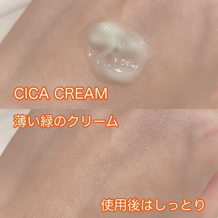 スーパーシカトナー/MEDICUBE/化粧水を使ったクチコミ(6枚目)