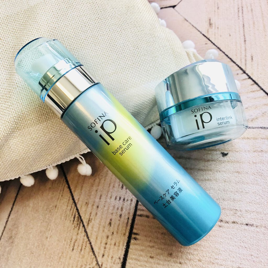 ベースケア セラム＜土台美容液＞ 瑞々しい/SOFINA iP/美容液を使ったクチコミ（1枚目）