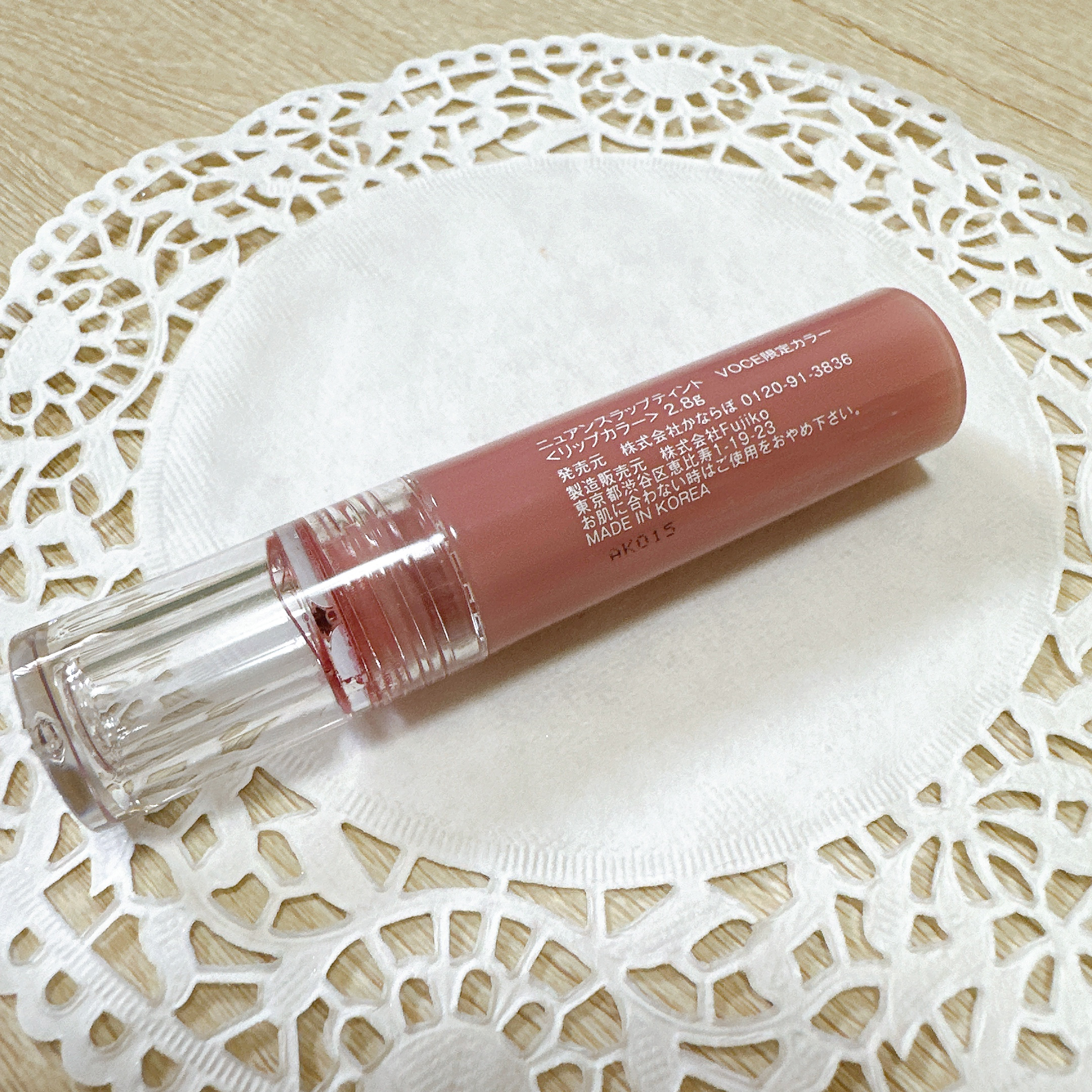 ニュアンスラップティント みな実の粘膜ピンク(VOCE限定カラー)/Fujiko/リップティントを使ったクチコミ（3枚目）