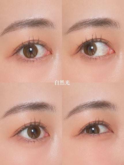 ShineTouch 1day/OLENS/ワンデー(1DAY)カラコンを使ったクチコミ(5枚目)