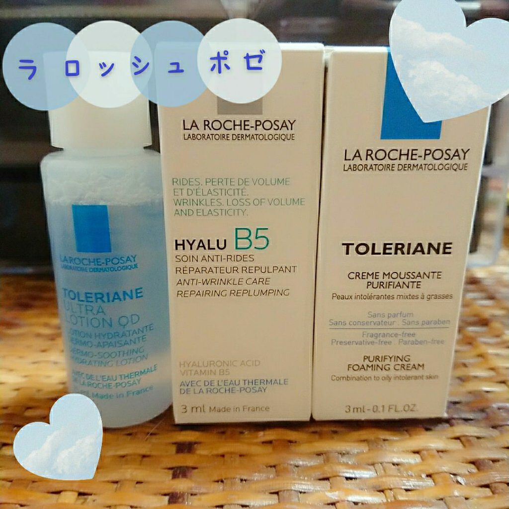 エファクラ フォーミングクレンザー/ラ ロッシュ ポゼ/洗顔フォームを使ったクチコミ(1枚目)