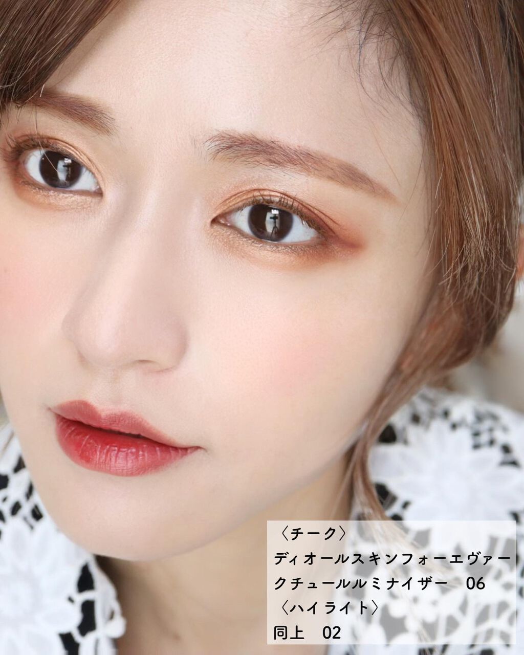 【旧】サンク クルール クチュール/Dior/アイシャドウパレットを使ったクチコミ(6枚目)