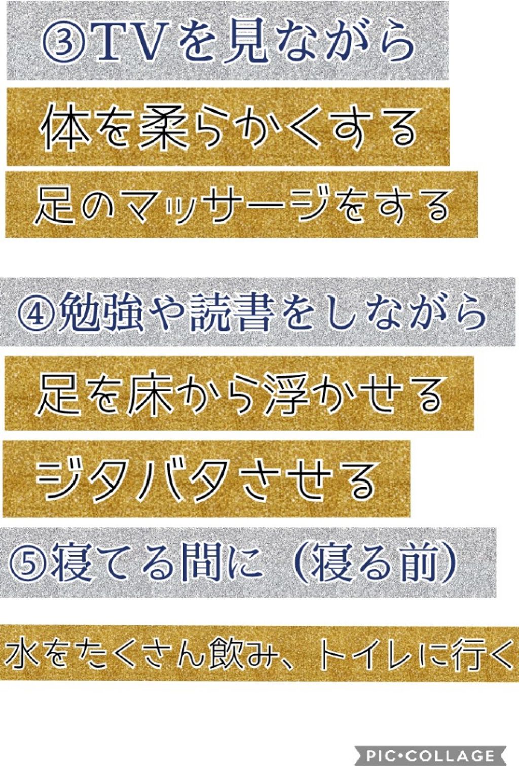 自己紹介/雑談/その他を使ったクチコミ（3枚目）