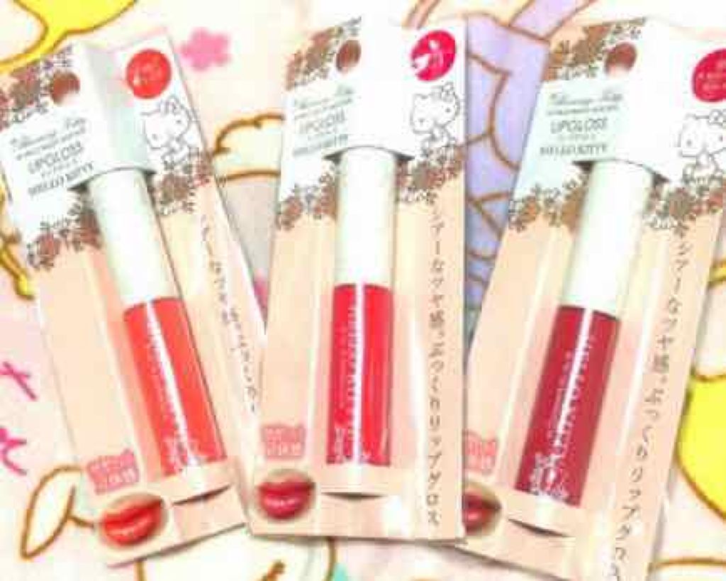 Blooming Kitty リップグロス/DAISO/リップグロスを使ったクチコミ(1枚目)