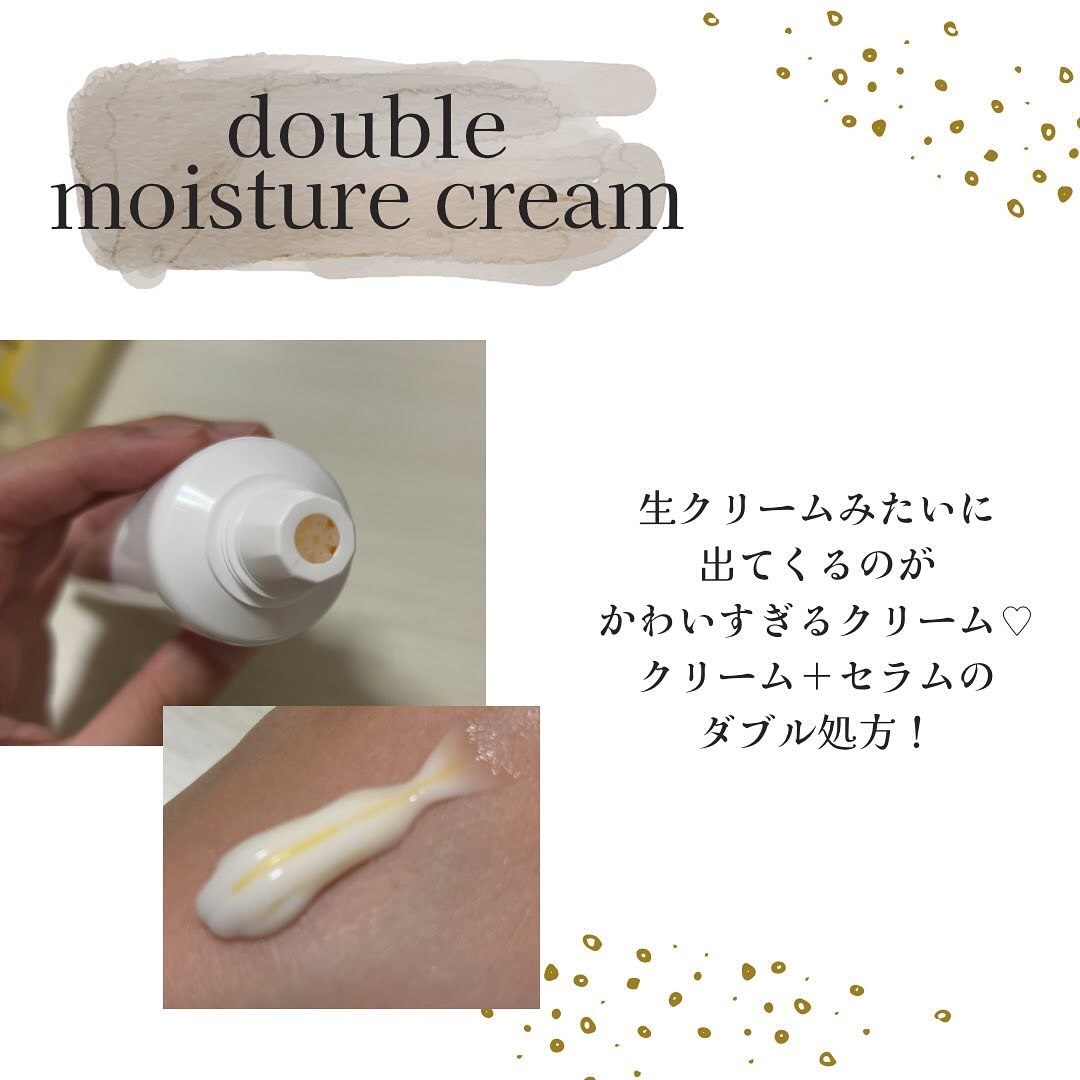 ダルバ ホワイトトリュフファーストスプレーセラム/ダルバ/ミスト状化粧水を使ったクチコミ（3枚目）