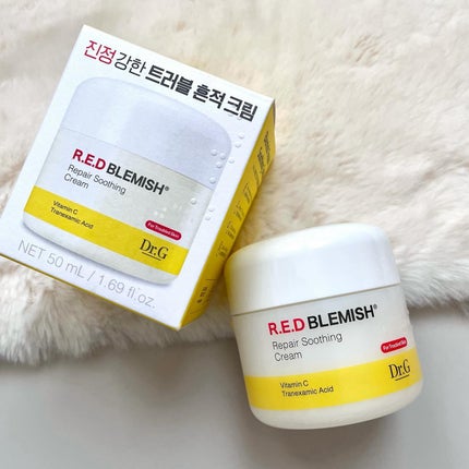 レッドブレミッシュ リペアスージングクリーム/Dr.G/フェイスクリームを使ったクチコミ(4枚目)