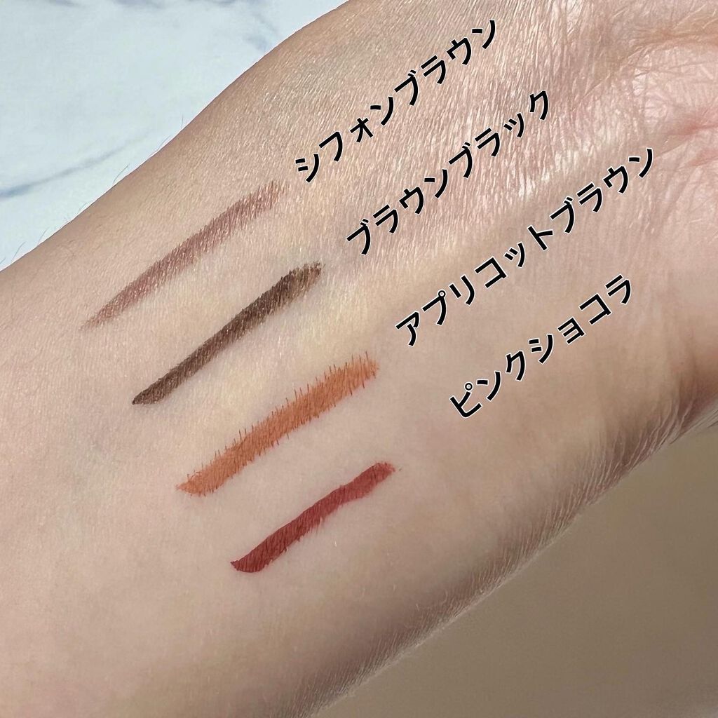 シルキーリキッドアイライナーWP/D-UP/リキッドアイライナーを使ったクチコミ(4枚目)