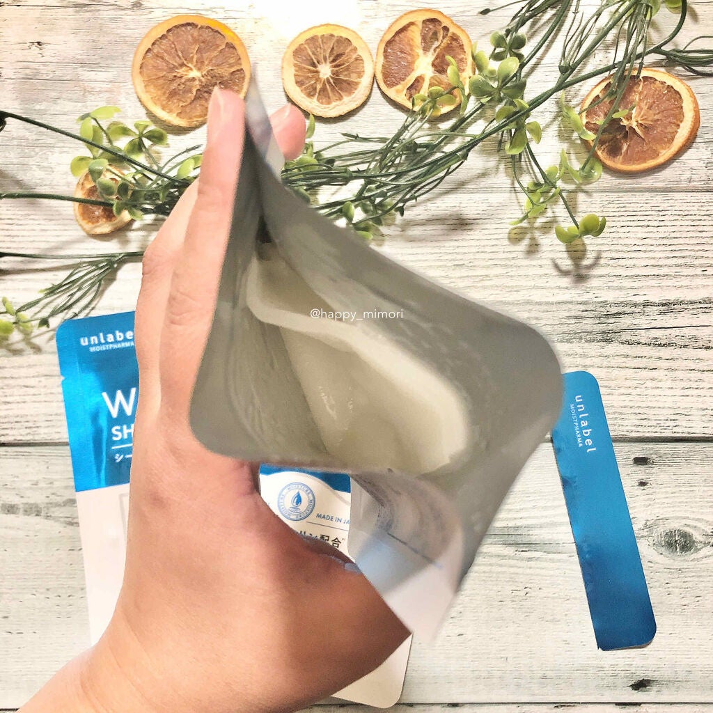 モイストファーマ シートマスク/unlabel/シートマスク・パックを使ったクチコミ(4枚目)