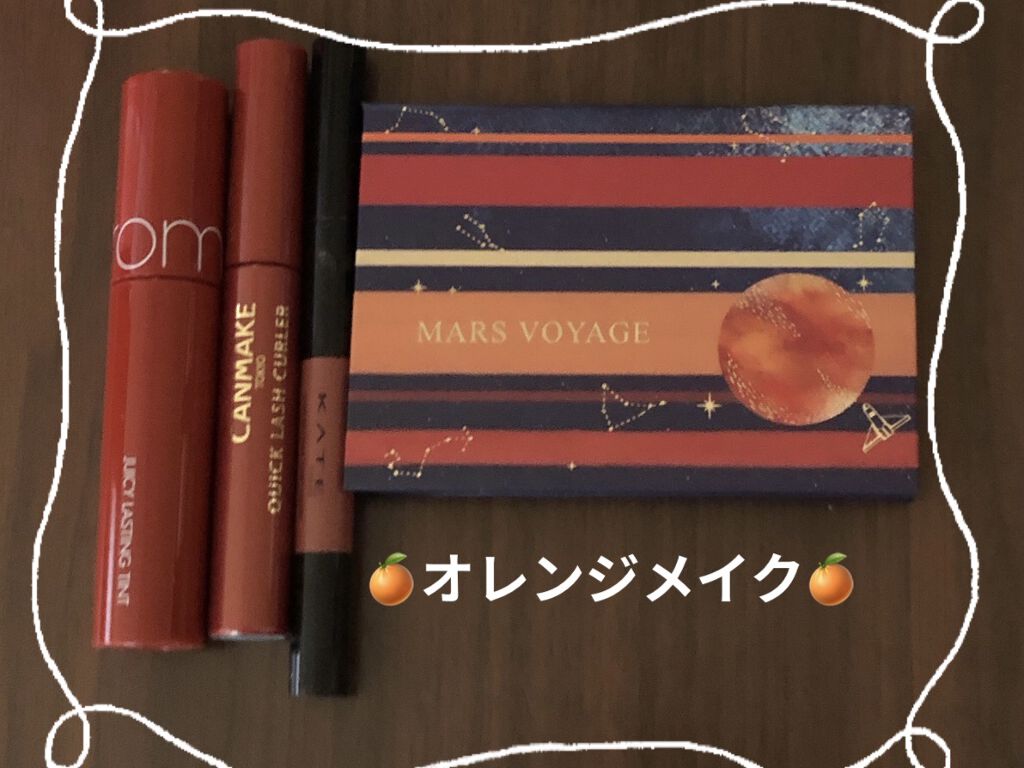 クイックラッシュカーラー/キャンメイク/マスカラ下地を使ったクチコミ（1枚目）