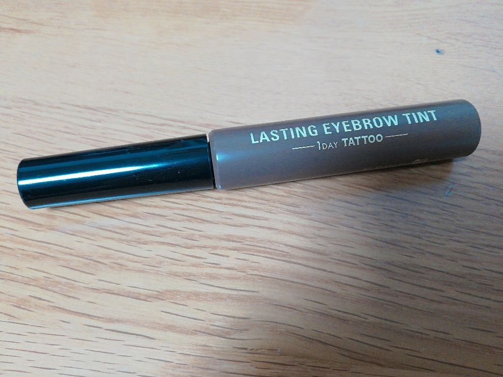 ラスティングアイブロウティント/K-パレット/眉ティントを使ったクチコミ（3枚目）