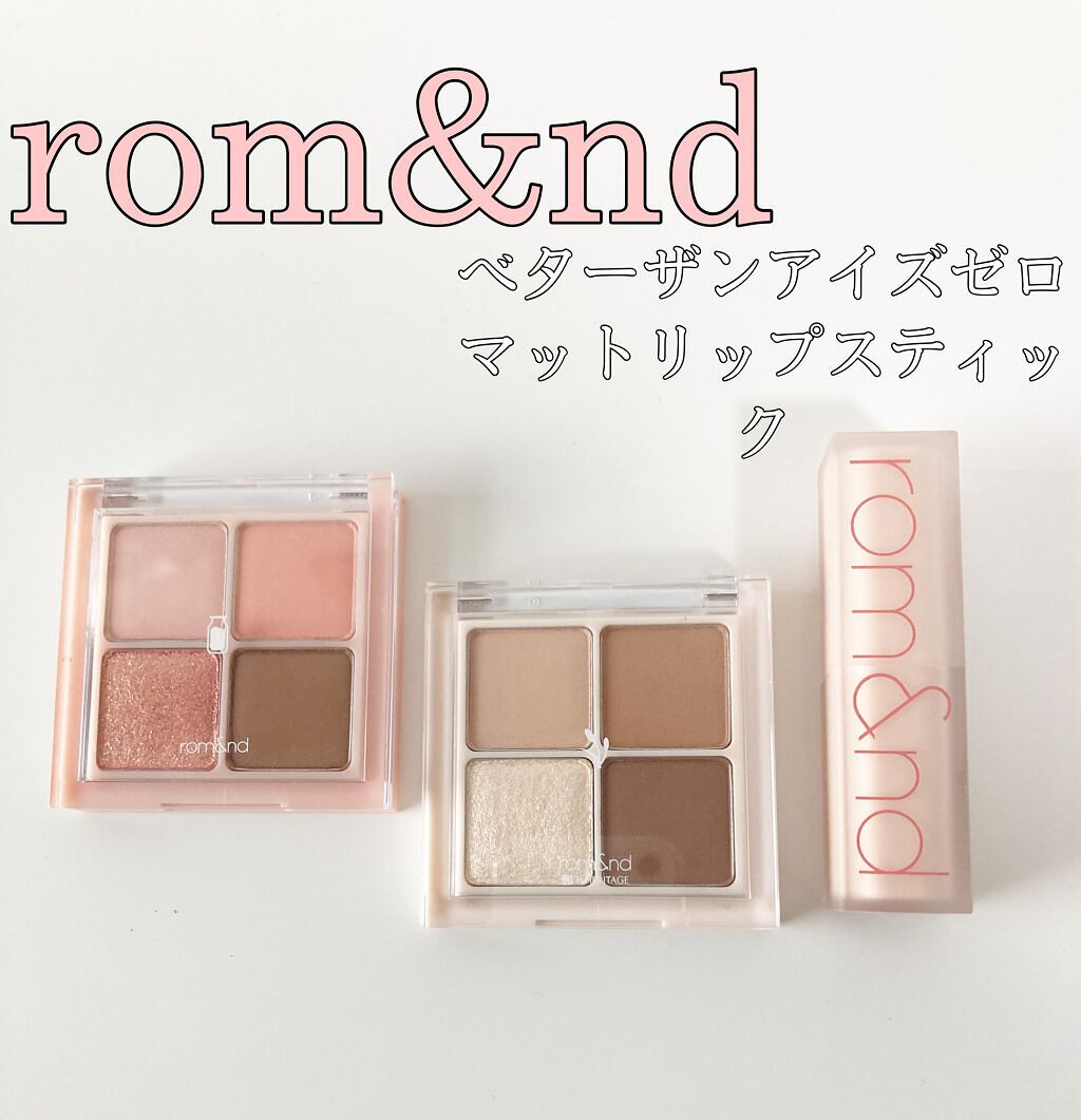 ホリカホリカ ハートクラッシュグローティントエアー/HOLIKA HOLIKA/リップティントを使ったクチコミ(5枚目)