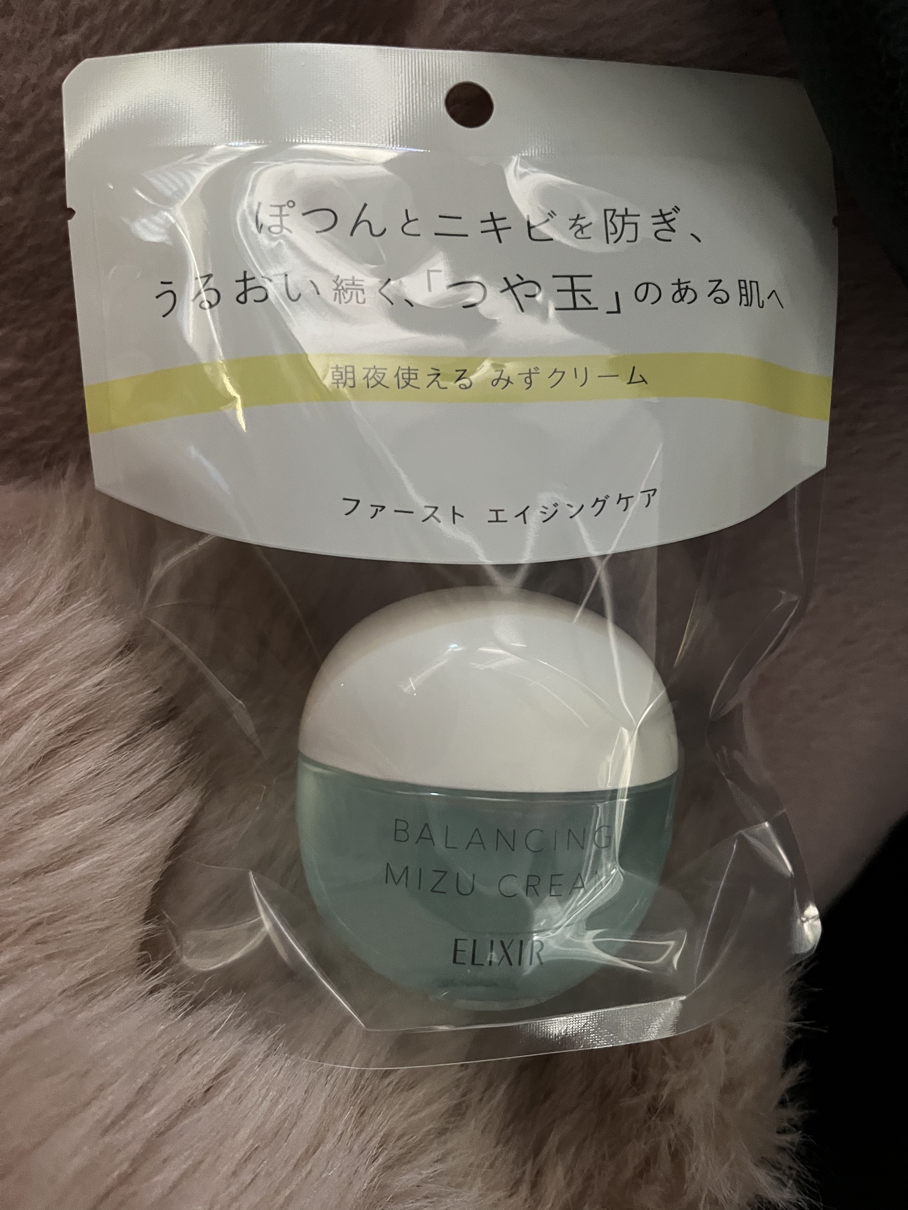  エリクシール ルフレ バランシング みずクリーム/エリクシール/フェイスクリームを使ったクチコミ（1枚目）