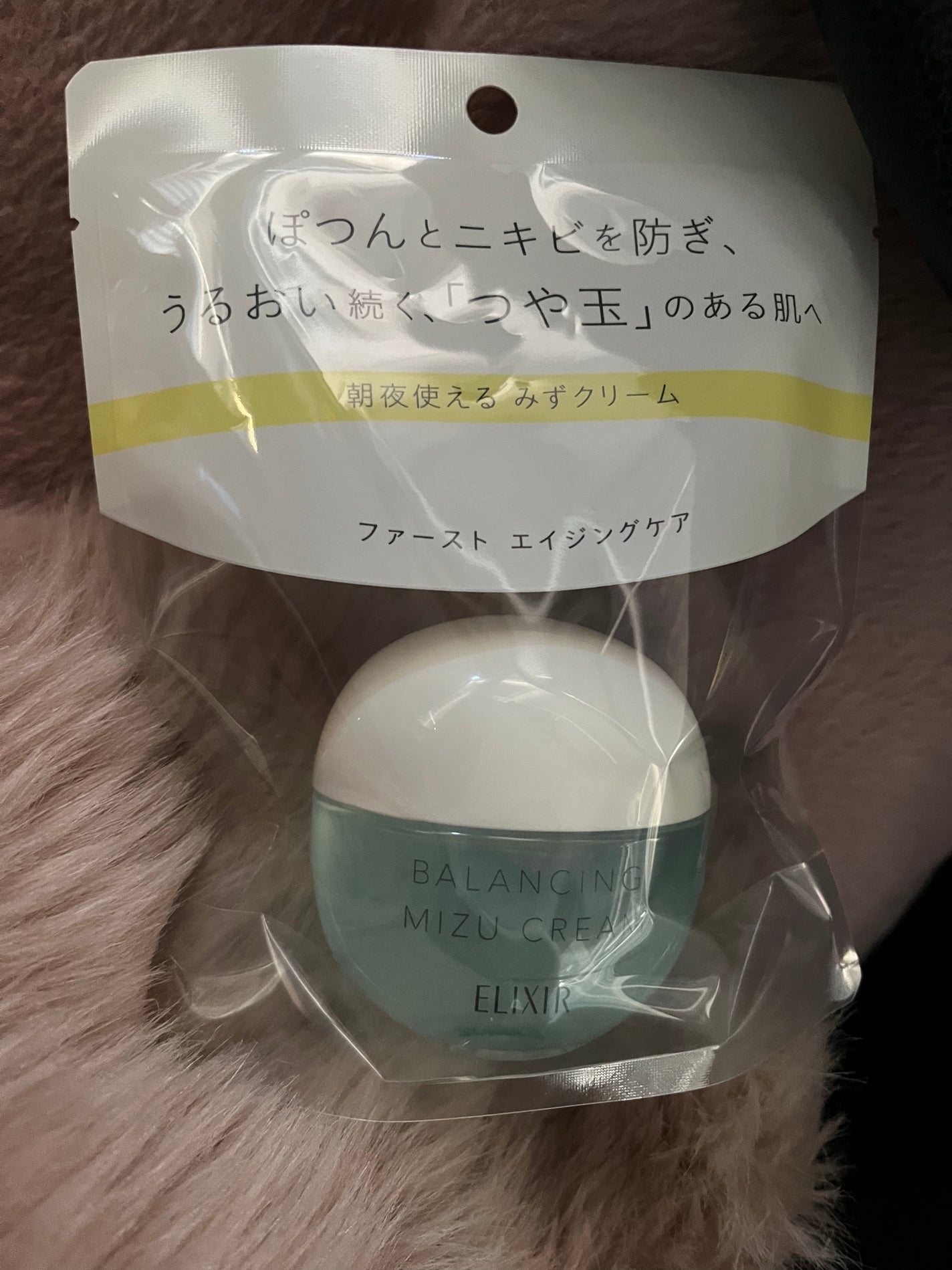 エリクシール ルフレ バランシング みずクリーム/エリクシール/フェイスクリームを使ったクチコミ(1枚目)