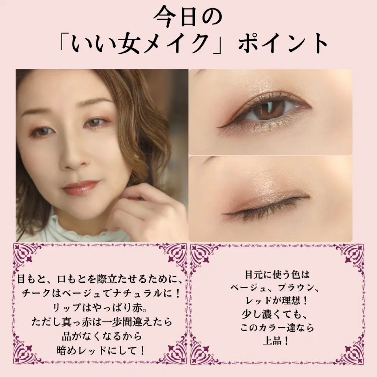 ナチュラル チークN/CEZANNE/パウダーチークを使ったクチコミ（3枚目）