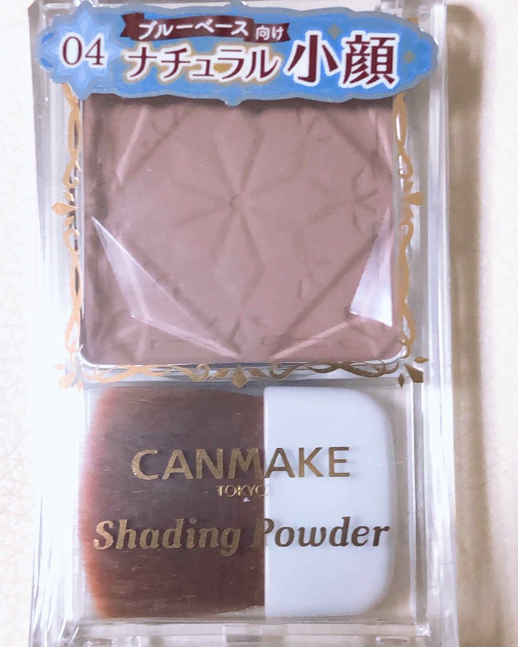シェーディングパウダー/キャンメイク/シェーディングを使ったクチコミ(1枚目)