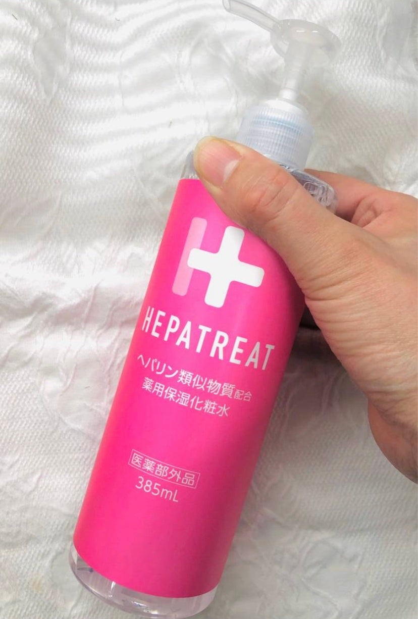 ヘパトリート 薬用保湿化粧水/ゼトックスタイル/化粧水を使ったクチコミ(1枚目)