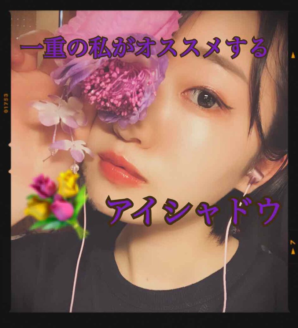 【旧品】パーフェクトスタイリストアイズ/キャンメイク/アイシャドウパレットを使ったクチコミ（1枚目）