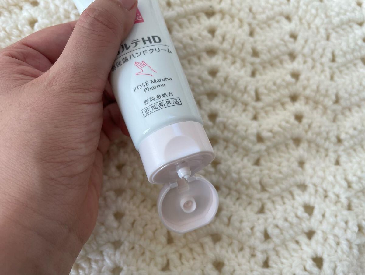 モイスチュア ハンドクリーム/カルテHD/ハンドクリームを使ったクチコミ(2枚目)