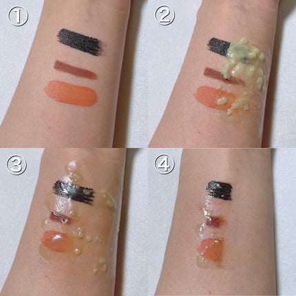 グリーンティーピュアクレンジングバームⅡ/YADAH/クレンジングバームを使ったクチコミ(4枚目)