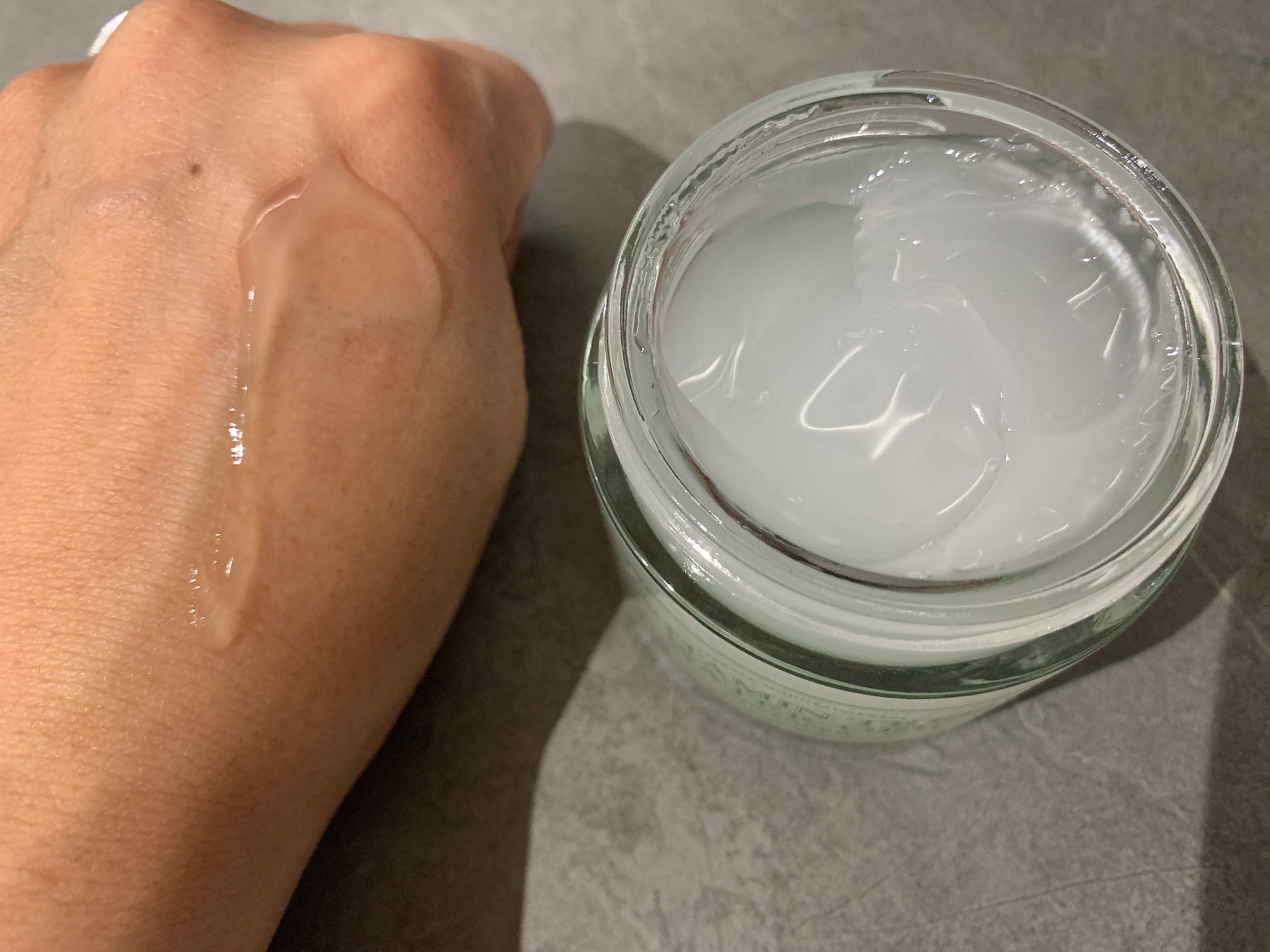 ビタミンウォータージェルアドバンスド/I'm from/フェイスクリームを使ったクチコミ（2枚目）