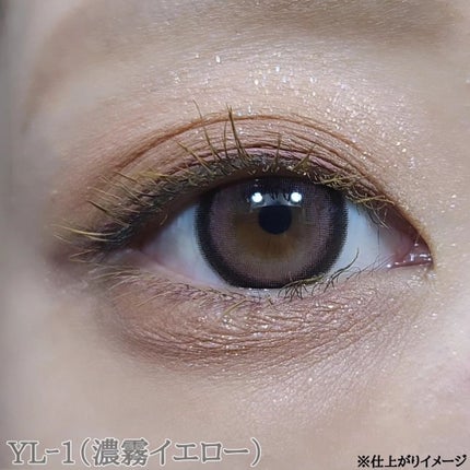 フレームレスフィルムマスカラ/KATE/マスカラを使ったクチコミ(7枚目)