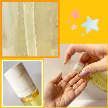 ゴールデンVC ブライト アクアクリーム/fracora/フェイスクリームを使ったクチコミ(3枚目)