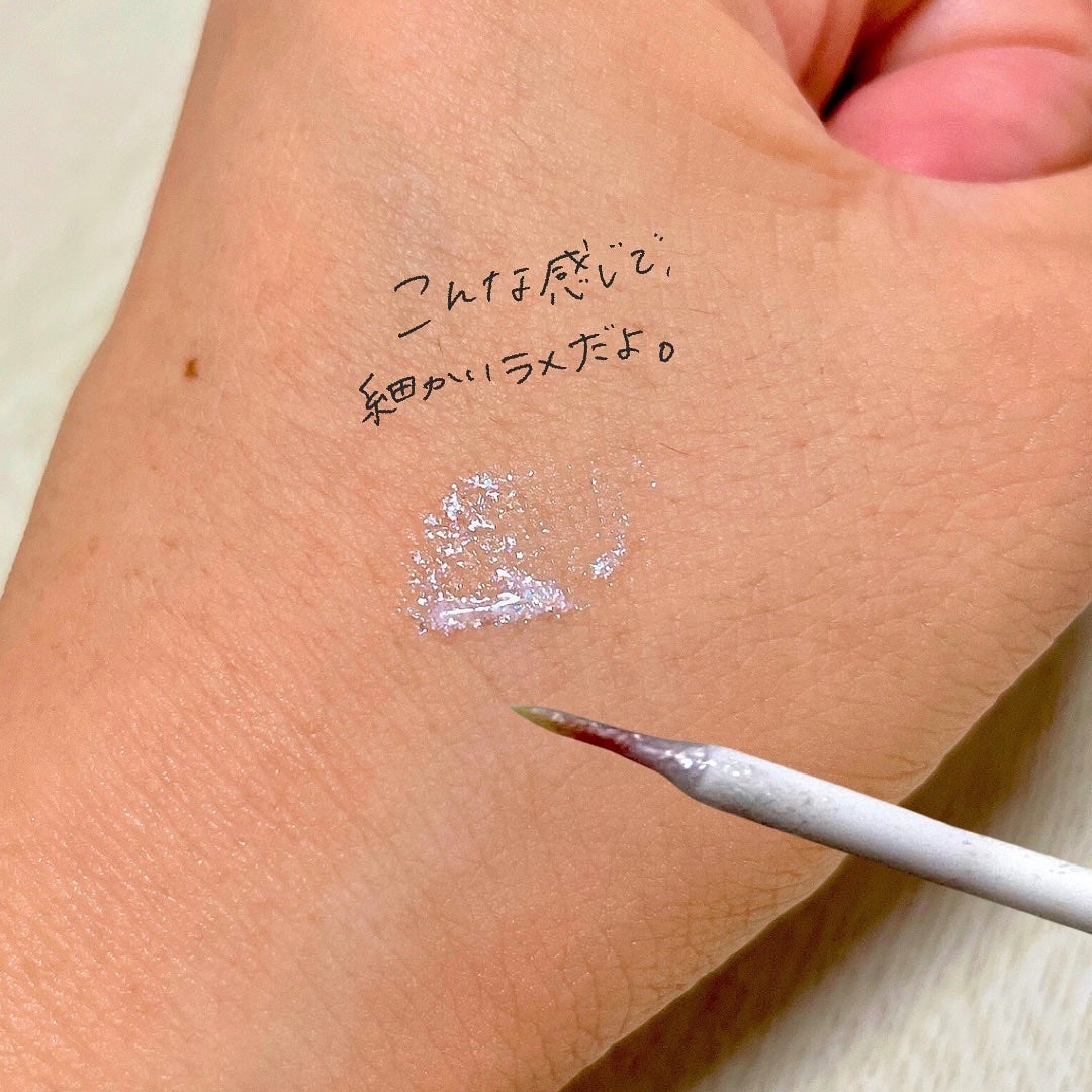 グロウリキッドライナー/CEZANNE/リキッドアイライナーを使ったクチコミ(3枚目)