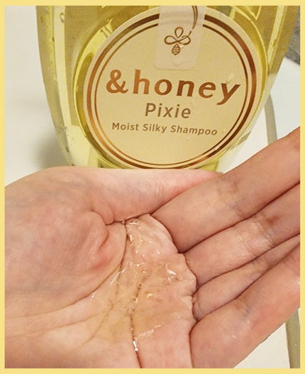 アンドハニー ピクシー モイストシルキー シャンプー1.0/ヘアトリートメント2.0/&honey/市販シャンプーを使ったクチコミ(2枚目)