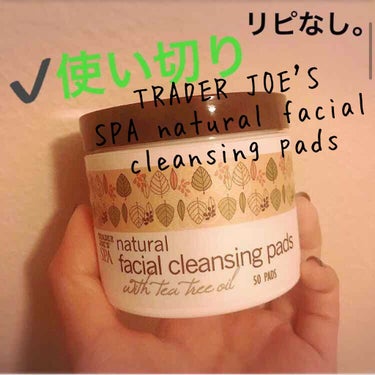 facial cleansing pads/トレーダー・ジョーズ (Trader Joe’s)海外/ピーリングを使ったクチコミ（1枚目）