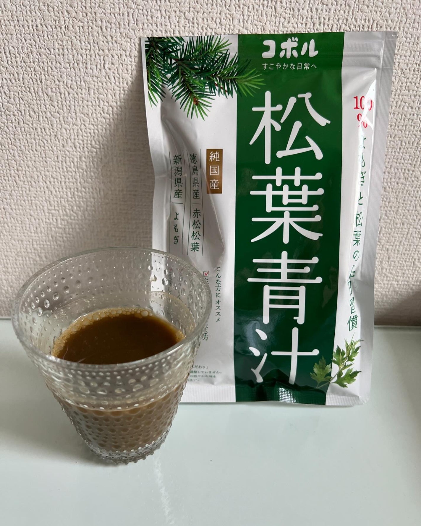 sakura✴︎フォロバ100 on LIPS 「松葉青汁100%よもぎと松葉の毎日習慣松葉には24種類ものアミ..」(1枚目)