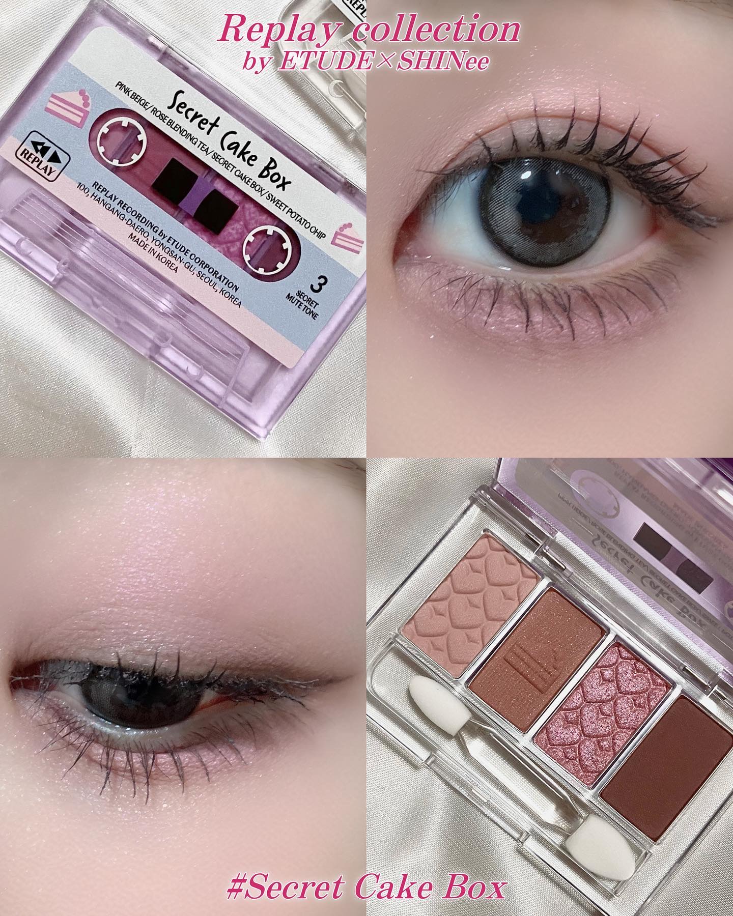 プレイカラーアイズミニ　リプレイコレクション/ETUDE/アイシャドウパレットを使ったクチコミ（1枚目）