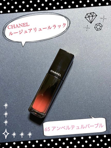 ルージュ アリュール ラック/CHANEL/口紅を使ったクチコミ(1枚目)