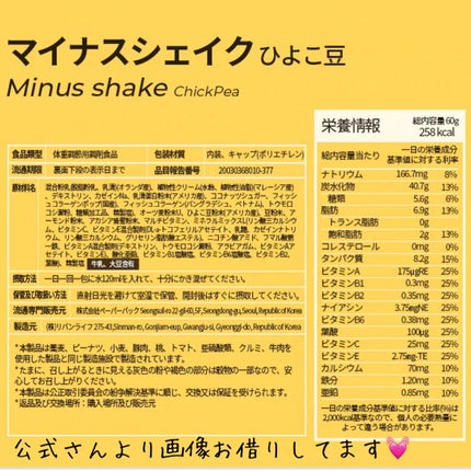 まるみ♡ on LIPS 「お盆でご馳走食べ過ぎて、ダイエット中のはずが、気づけば体重増え..」(8枚目)