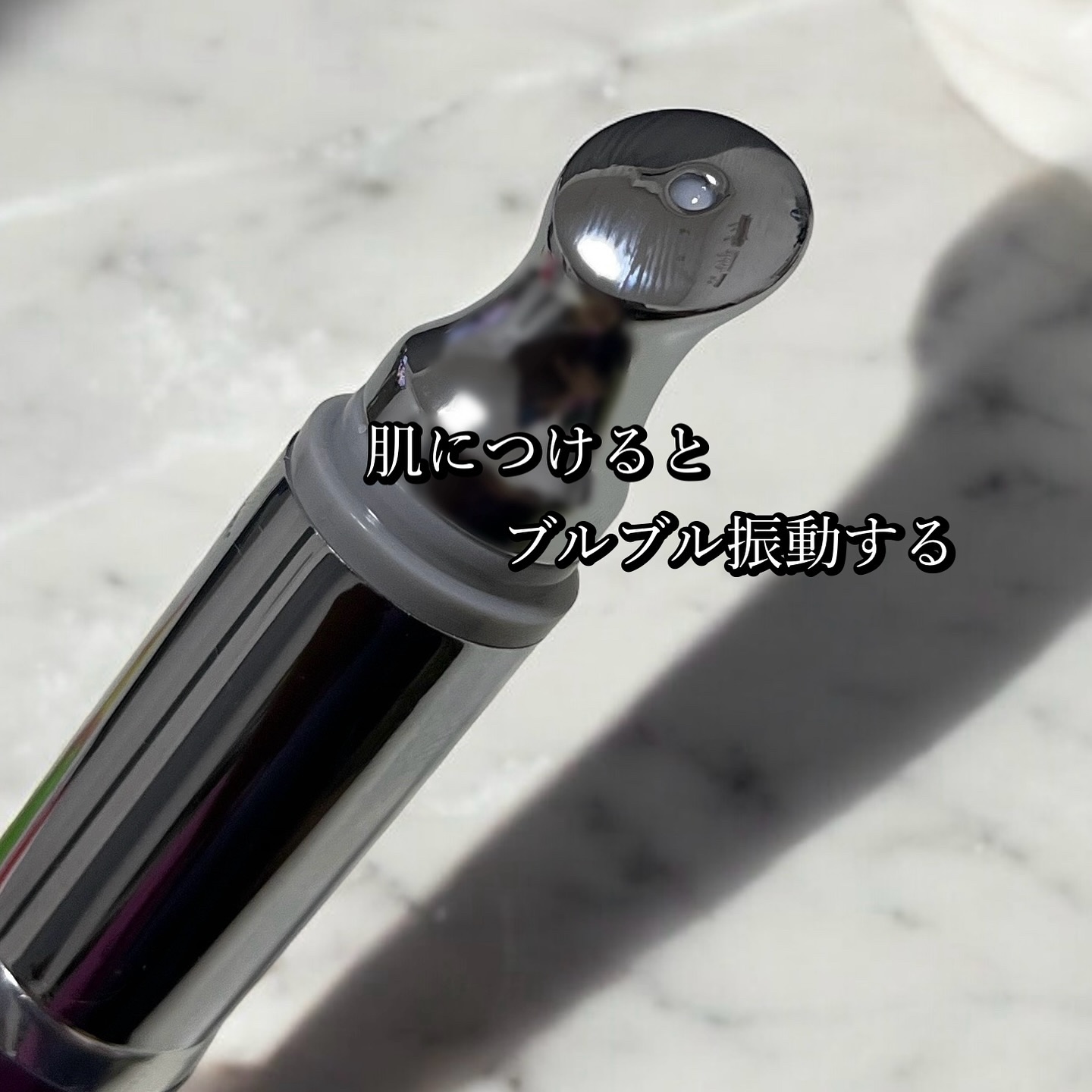 リードルショット リフティングアイクリーム/VT/アイケア・アイクリームを使ったクチコミ（2枚目）