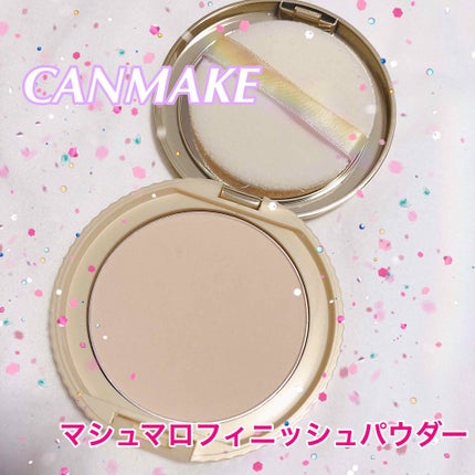 【旧品】マシュマロフィニッシュパウダー/キャンメイク/プレストパウダーを使ったクチコミ(1枚目)