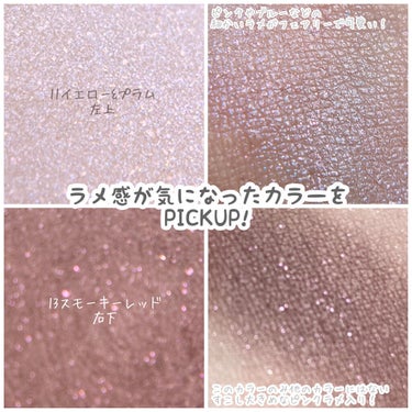 UR GLAM　VELVET EYE COLOR PALETTE/U R GLAM/アイシャドウパレットを使ったクチコミ（7枚目）