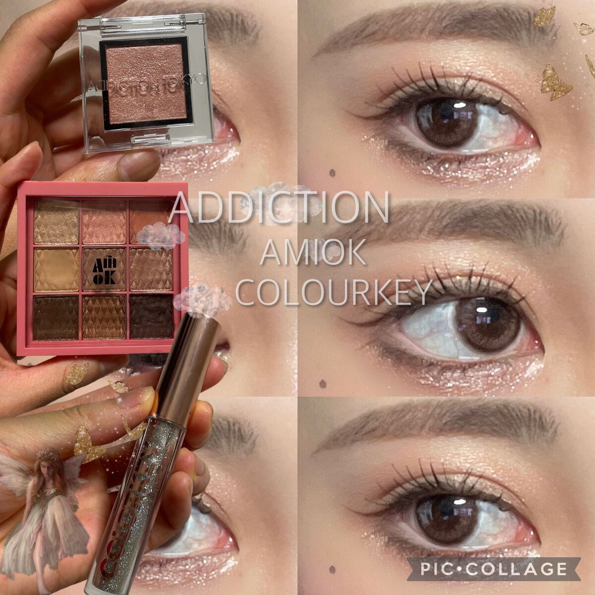 アディクション ザ アイシャドウ パール/ADDICTION/単色アイシャドウを使ったクチコミ（1枚目）