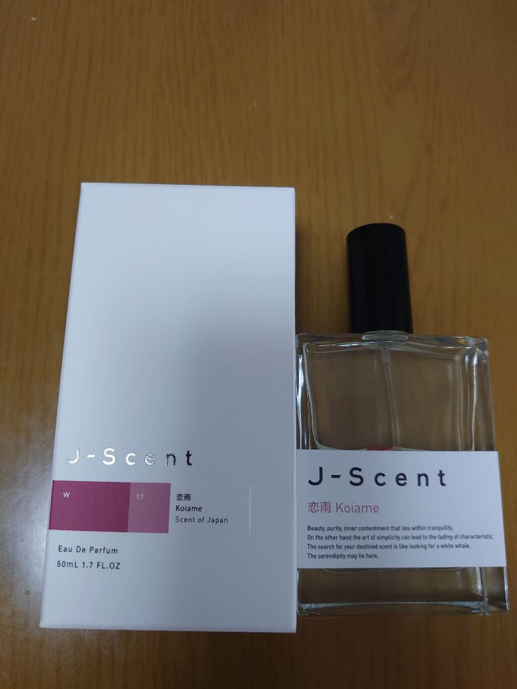 J-Scentフレグランスコレクション 恋雨 オードパルファン/J-Scent/香水(レディース)を使ったクチコミ(1枚目)