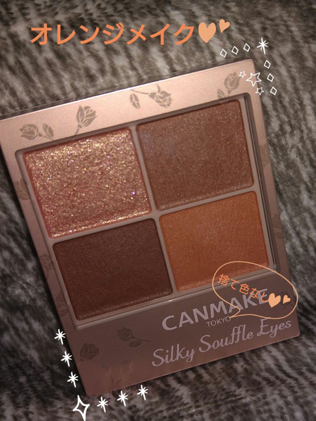 ウォータリーティントリップ/CEZANNE/リップティントを使ったクチコミ（1枚目）